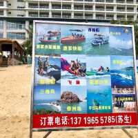 惠州碧桂園十里銀灘沙灘美