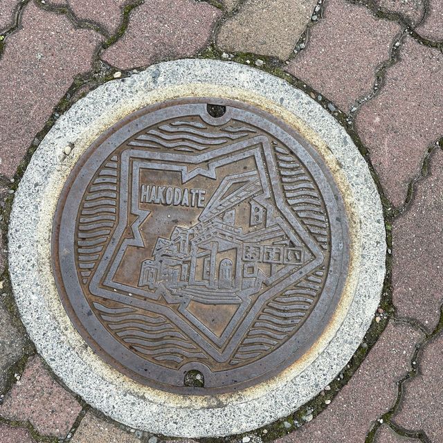 旧函館の拠点！ 函館奉行所(五稜郭公園)