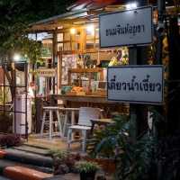 ร้านขนมจีนห้อยขาสะพานรัษฎา