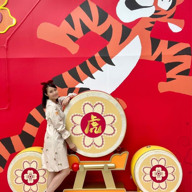 🐯 跳跳好運 虎虎生威🎉