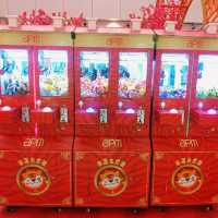 apm 春花金虎迎新歲