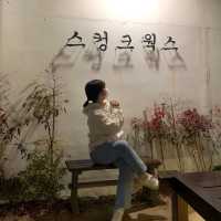 경주 황리단길 한옥카페 스컹크웍스