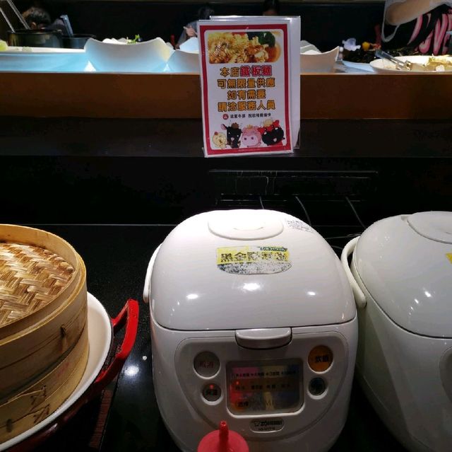 全台最大的我家牛排……超狂平價自助吧……
