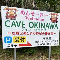 【沖縄・本島】神秘的な世界が広がる鍾乳洞