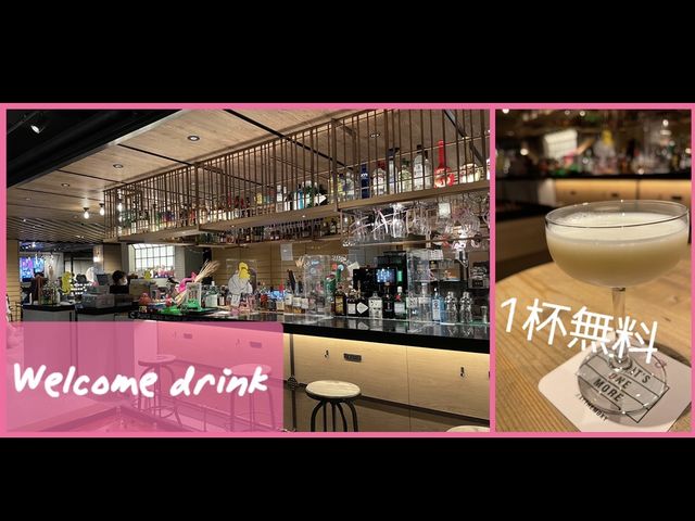 【京都 二条駅から徒歩3分】カジュアルなホテル