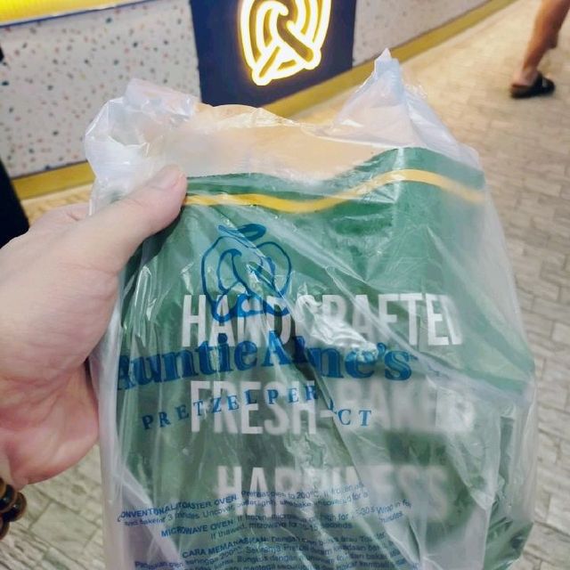 Auntie Anne's @ Waterway Point