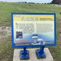 2022澎湖花火4天3夜遊