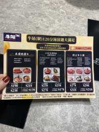 【尖沙咀】🌶麻辣、養生火鍋放題！🥘四川直送食材！高質抵食！👍