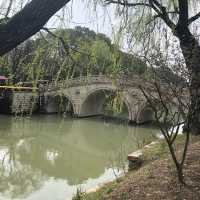 Nice hill to explore nature in Suzhou