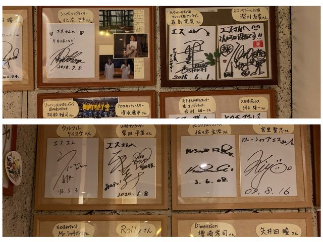 札幌　おすすめグルメ　カレーショップ　S エスのスープカレーが優しくて絶品❗️