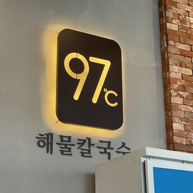 97도씨 해물칼국수💡영종도 맛집