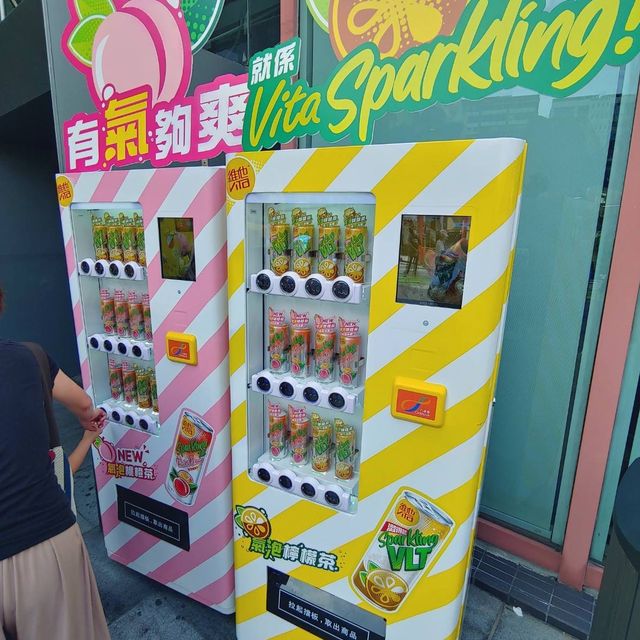 全港至大VLT夾公仔機