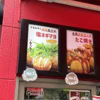日本街頭小食章魚🐙燒