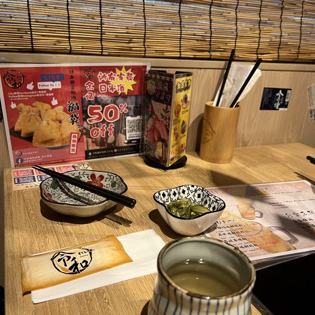 豐盛日式鍋物