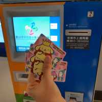 บินลัดฟ้าไปไต้หวัน | มุ่งหน้าสู่ THSR