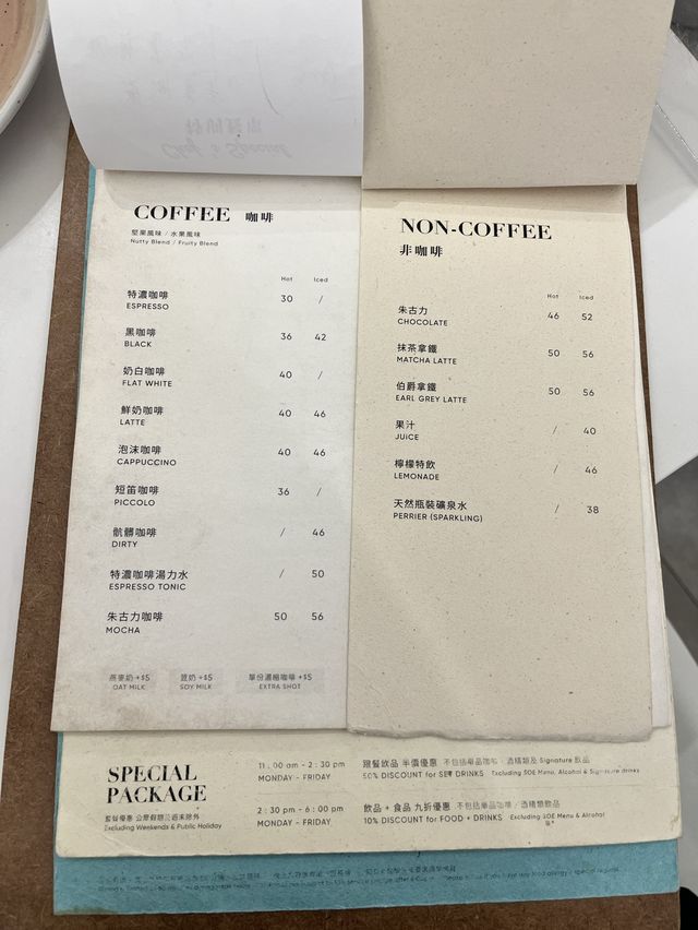 🤍 佐敦純白色打卡Cafe