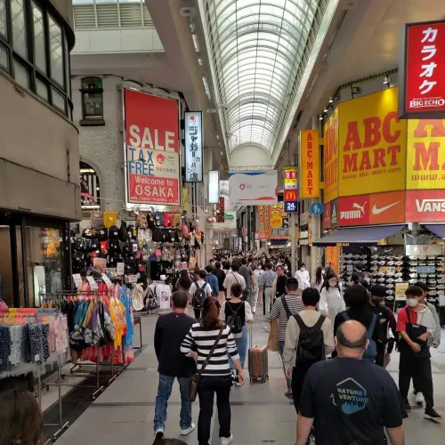 固力果打卡標誌|心齋橋