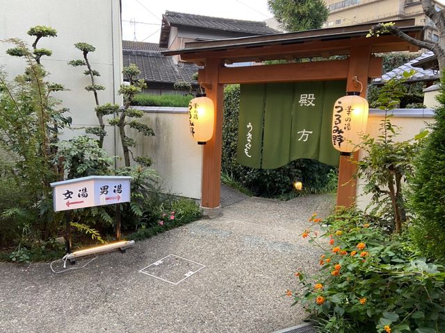 食事にこだわりのある宿🙏