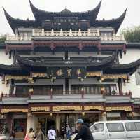 ✈️ Must visit Hua Bao Lou in Shanghai 