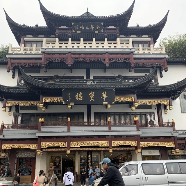 ✈️ Must visit Hua Bao Lou in Shanghai 