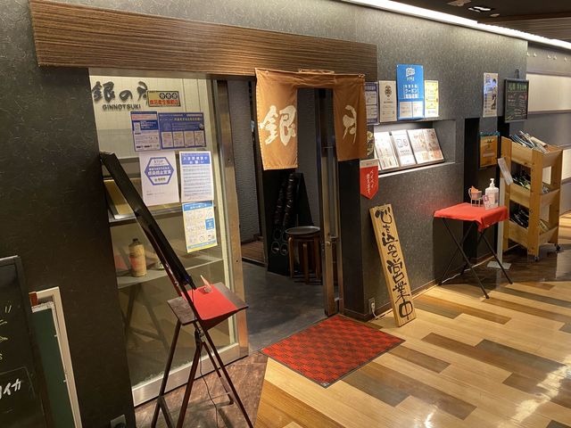 主要交通機関に直結。地下飲食店街『博多うまかもん通り』