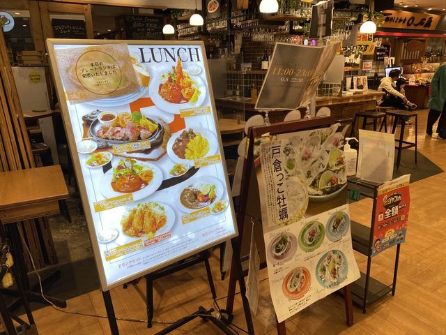 西鉄『福岡(天神)駅』真下でランチ『欧風食堂酒場 パーラーコマツ』