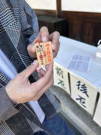 【京都】北野天満宮へ参拝