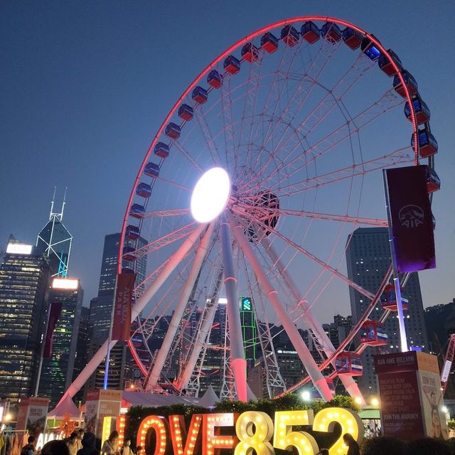 Hong Kong Observation Wheel