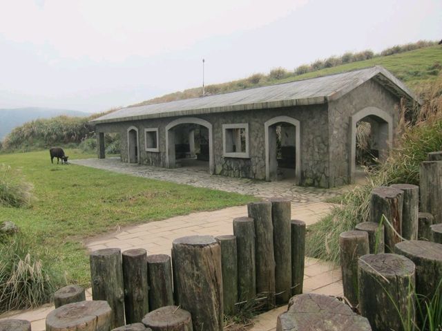 Yang Ming Shan