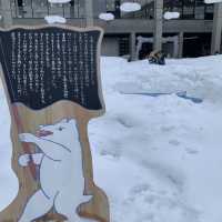 【新潟県】大地の芸術祭(冬)へ！