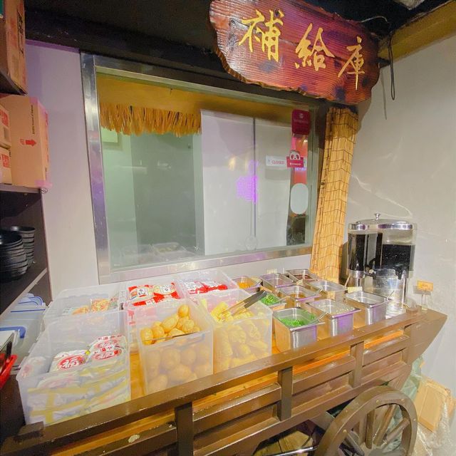 食肉獸之好去處 