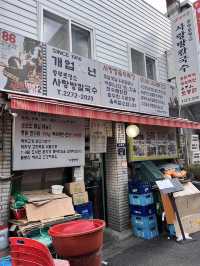 韓国/ソウル【乙支路3街】超ローカル！50年の伝統を持つ鶏丸々1羽とカルグクスが人気のお店🤍