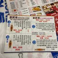 佐敦美食 高質海鮮足料大排檔