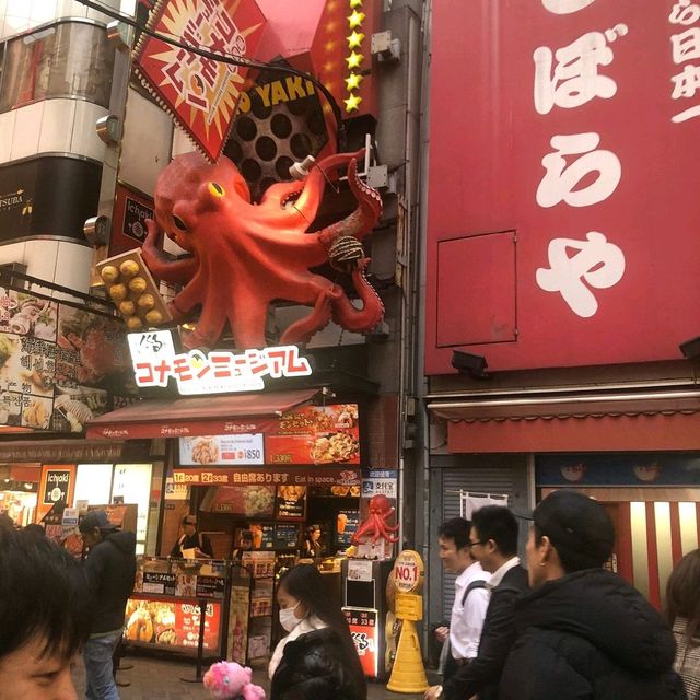 Osaka Kuromon Market