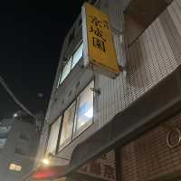 【東京】夏限定の冷麺は絶品！