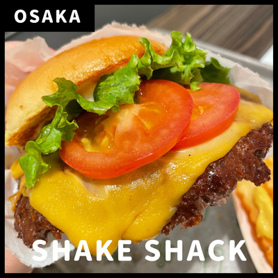 Shake Shack 大丸心斎橋店 美味しいハンバーガー Trip Com 大阪の旅のブログ