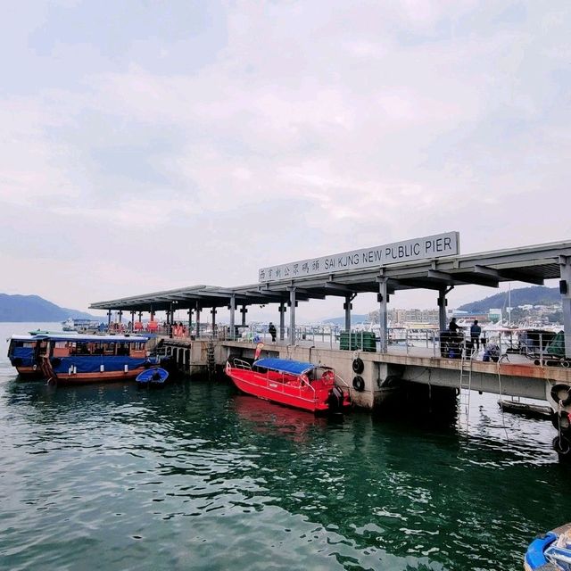 香港好去處 ～ 西貢新公眾碼頭 