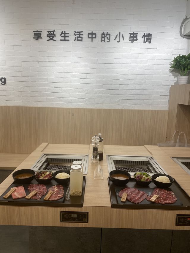 入口即溶既A5和牛🐮