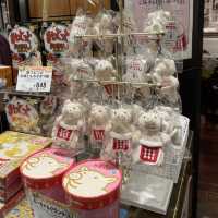 名古屋　矢場とん　名古屋駅名鉄店