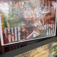 老大爺煎餅果子