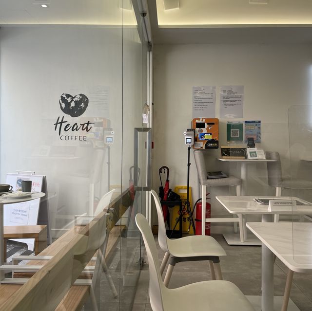 heart coffee