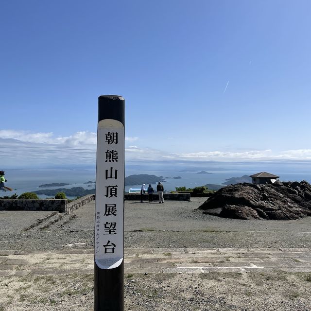 天空のポストは映え間違いなし！‼️