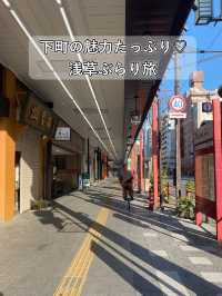 【東京】浅草はグルメ街！雰囲気も最高です