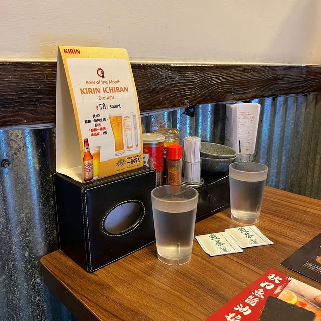 煎得好靚和風餃子|幸屋 煎得好靚和風餃子|幸屋