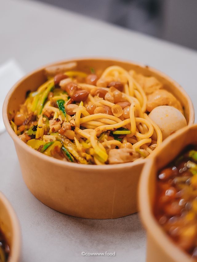 【#九龍灣美食：工廈激抵食酸辣粉🌶✨】