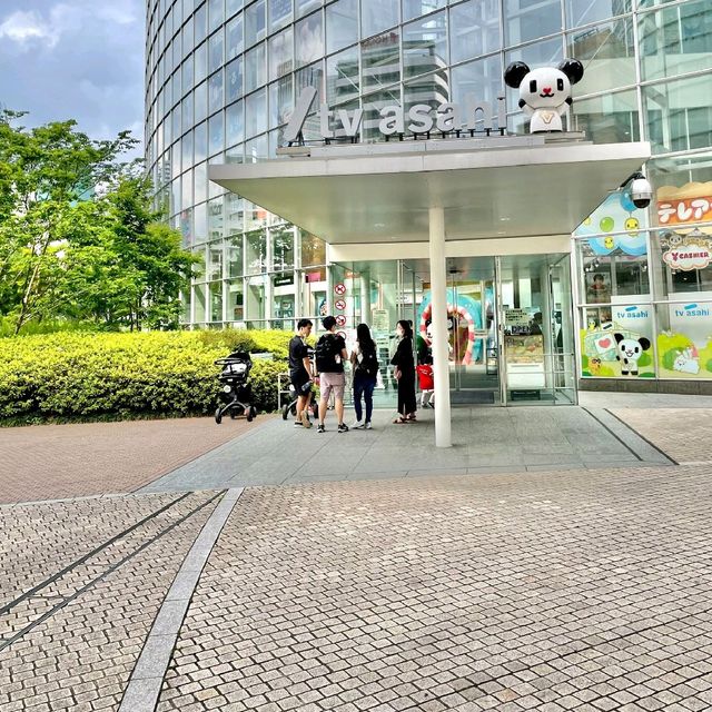 テレビの中継スポットでお馴染み！毛利庭園