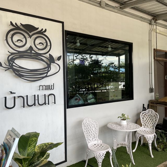 กาแฟบ้านนก กาแฟริมทาง,,,,แนะนำโดยคนจันท์