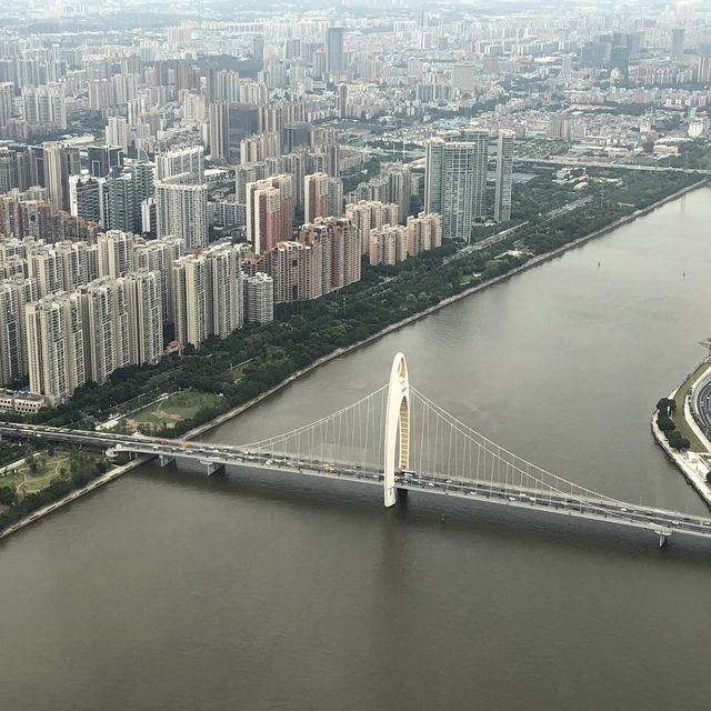 Iconic tower in Guangzhou 