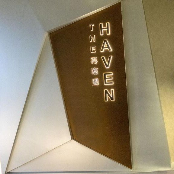 平民海景套房staycation 一泊兩食