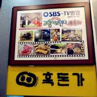 Bbq Black Pork Street in Jeju Island